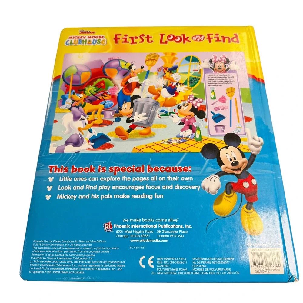 pi kids disney first
